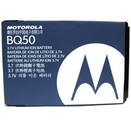 Replacement for V325 BATTERY MOTOROLA - Quality Phone Parts in Sri Lanka